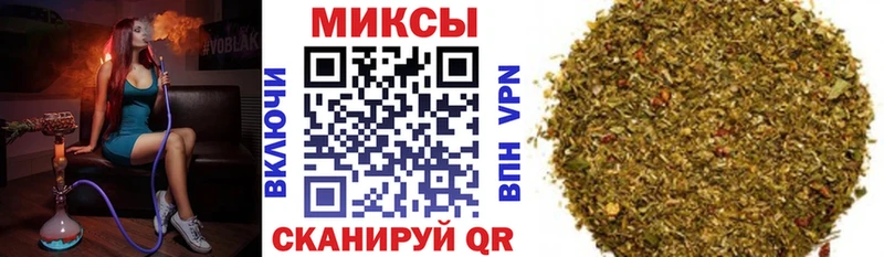 Бутират 1.4BDO  MEGA онион  Россошь 