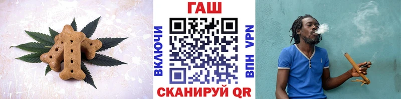 Еда ТГК конопля  сколько стоит  Россошь 