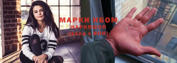 каннабис Абдулино