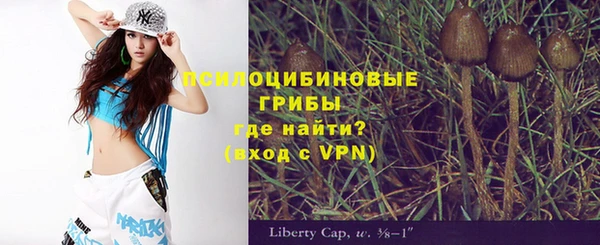 каннабис Абдулино