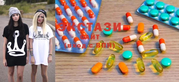 MESCALINE Абинск