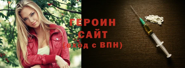 PSILOCYBIN Алексеевка