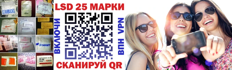 blacksprut как войти  Россошь  Лсд 25 экстази кислота  что такое наркотик 